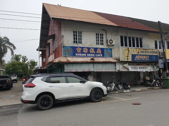 Kheng Seng Cafe - 16 Kedai Sarapan Pagi di Betong Wajib Cuba! Kheng Seng Cafe