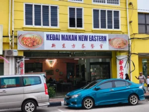 Makan Tengahari di Muar