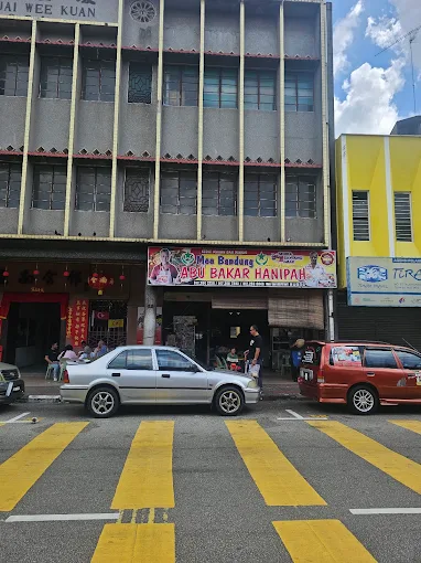 Mee Bandung Abu Bakar Hanipah - 27 Kedai Makan Tengahari di Muar Wajib Pergi! Mee Bandung Abu Bakar Hanipah - 27 Kedai Makan Tengahari di Muar Wajib Pergi!