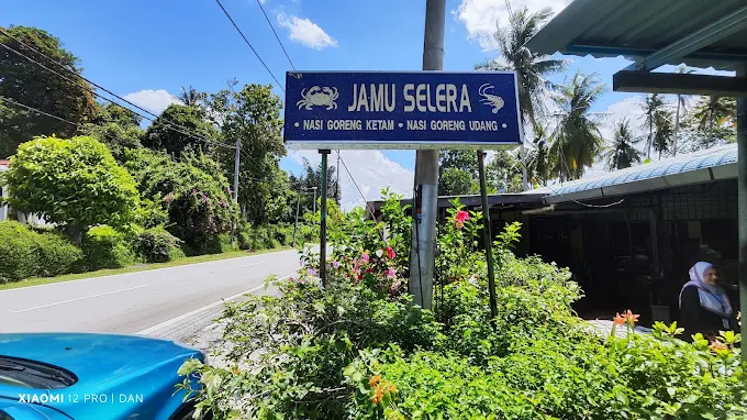Mee Ketam Terbaik Kuala Juru Murah - 20 Kedai Makan Tengahari di Juru Best untuk Singgah! Mee Ketam Terbaik Kuala Juru Murah - 20 Kedai Makan Tengahari di Juru Best untuk Singgah!
