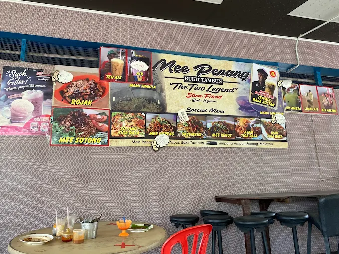 Mee Penang Bukit Tambun - 23 Kedai Makan Tengahari di Simpang Ampat Wajib Singgah Mee Penang Bukit Tambun - 23 Kedai Makan Tengahari di Simpang Ampat Wajib Singgah