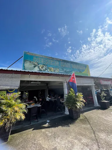 Mersing Nasi Dagang - 20 Kedai Sarapan Pagi di Endau Patut Singgah! Mersing Nasi Dagang