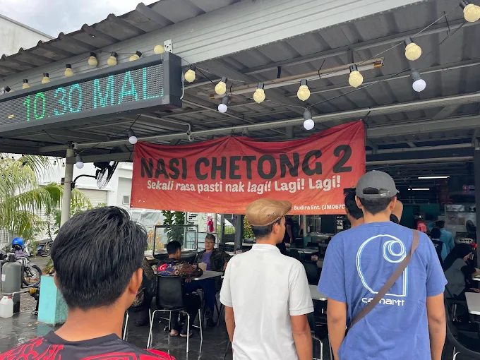 Nasi Chetong II - 16 Kedai Sarapan Pagi di Pekan Nanas Mesti Cuba! Nasi Chetong II
