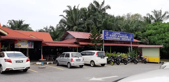 Nasi Kandar Simpang Ampat – Pak Syed - 23 Kedai Makan Tengahari di Simpang Ampat Wajib Singgah Nasi Kandar Simpang Ampat – Pak Syed - 23 Kedai Makan Tengahari di Simpang Ampat Wajib Singgah