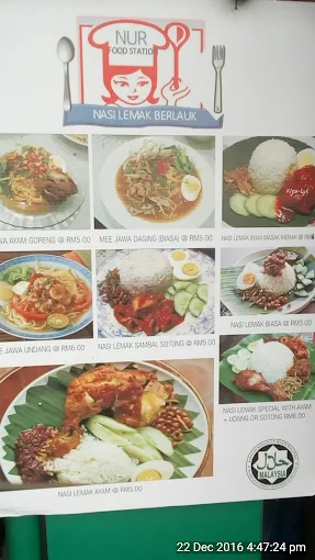 Nasi Lemak Berlauk Nur Food Station 