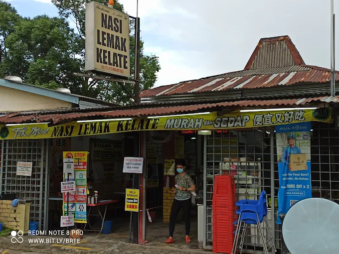 Nasi Lemak Kelate 老夫子椰浆饭 - 26 Kedai Sarapan Pagi di Semenyih Mesti Cuba Nasi Lemak Kelate 老夫子椰浆饭 - 26 Kedai Sarapan Pagi di Semenyih Mesti Cuba