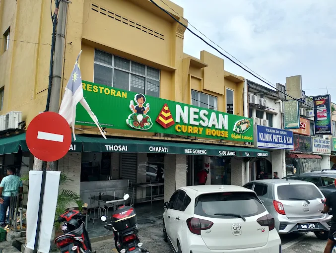 Nesan Curry House Sdn. Bhd - 25 Kedai Sarapan Pagi di Rawang Hidden Gem Nesan Curry House Sdn. Bhd - 25 Kedai Sarapan Pagi di Rawang Hidden Gem