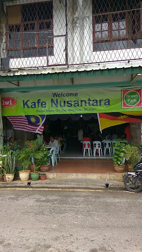 Nusantara Cafe