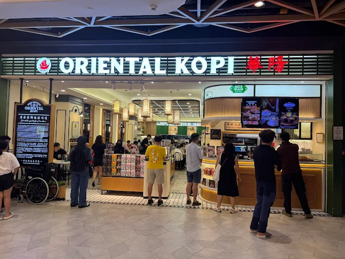 Oriental Kopi - 31 Kedai Makan Tengahari di Johor Bahru Paling Best! Oriental Kopi - 31 Kedai Makan Tengahari di Johor Bahru Paling Best!