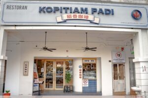 16 Tempat Makan di Johor Bahru