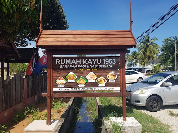 RUMAH KAYU 1953 - 17 Kedai Sarapan Pagi di Senggarang Wajib Try! RUMAH KAYU 1953