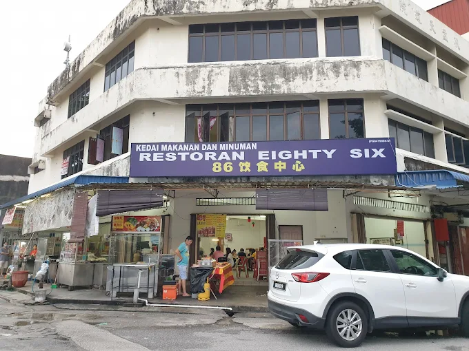 Restoran Eighty Six Duck Egg Char Koay Teow - 20 Kedai Makan Tengahari di Mengkuang Mesti Try! Restoran Eighty Six Duck Egg Char Koay Teow - 20 Kedai Makan Tengahari di Mengkuang Mesti Try!