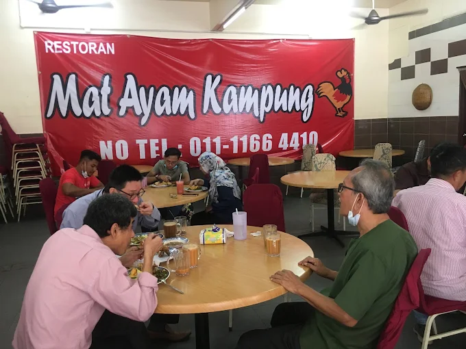Restoran Mat Ayam Kampung - 22 Kedai Sarapan Pagi di Seri Kembangan Wajib Masuk List Restoran Mat Ayam Kampung - 22 Kedai Sarapan Pagi di Seri Kembangan Wajib Masuk List