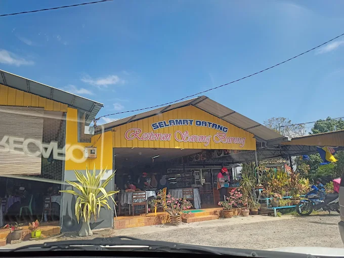 Restoran Sarang Burung - 28 Kedai Sarapan Pagi di Kangar Wajib Anda Cuba! Restoran Sarang Burung - 28 Kedai Sarapan Pagi di Kangar Wajib Anda Cuba!