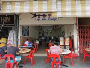 Sarapan Pagi di Mukah