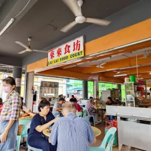 Sarapan Pagi di Sarikei