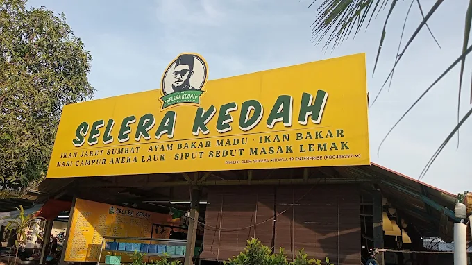 Selera Kedah Simpang Ampat Penang - 23 Kedai Makan Tengahari di Simpang Ampat Wajib Singgah Selera Kedah Simpang Ampat Penang - 23 Kedai Makan Tengahari di Simpang Ampat Wajib Singgah
