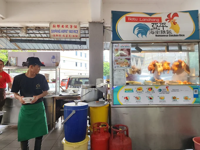 Simpang Ampat Yam Rice - 23 Kedai Makan Tengahari di Simpang Ampat Wajib Singgah Simpang Ampat Yam Rice - 23 Kedai Makan Tengahari di Simpang Ampat Wajib Singgah
