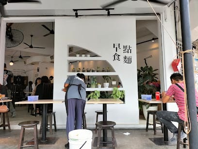 早点食麵 Earlymee - 13 Kedai Sarapan Pagi di Skudai Paling Best! 早点食麵 Earlymee