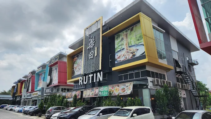樂田 RUTIN Juru - 15 Kedai Sarapan Pagi Juru | Alamat, Harga & Hidangan Istimewa 樂田 RUTIN Juru