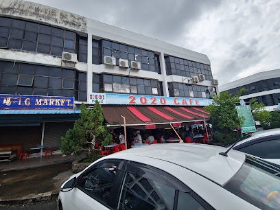 2020 Cafe - 24 Kedai Sarapan Pagi di Miri Patut Singgah! 2020 Cafe