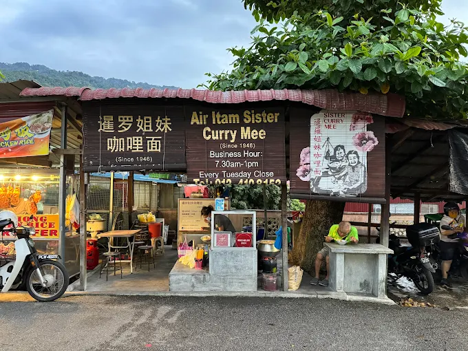 Air Itam Sister Curry Mee - 15 Kedai Makan Tengahari Air Itam | Alamat, Harga & Hidangan Istimewa Air Itam Sister Curry Mee