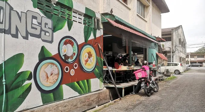 Allongs Warung Ipoh Lontong 1 - 10 Kedai Nasi Lemak Ipoh | Alamat, Harga & Hidangan Istimewa Allongs Warung Ipoh Lontong