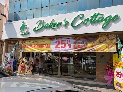 Bakers Cottage - 10 Kedai Sarapan Pagi di Labis Patut Dicuba! Baker's Cottage