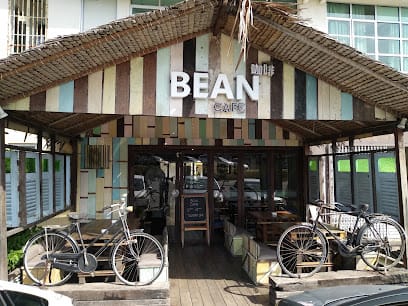 Bean Cafe - 13 Kedai Sarapan Pagi di Yong Peng Paling Best! Bean Cafe