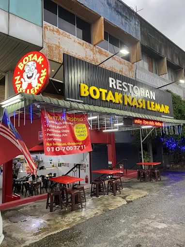 Botak Nasi Lemak Sea Park - 10 Kedai Nasi Lemak Petaling Jaya | Alamat, Harga & Hidangan Istimewa Botak Nasi Lemak (Sea Park)