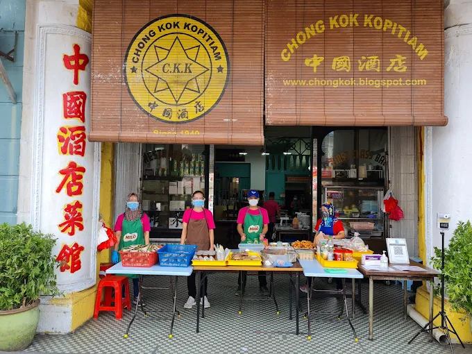 Chong Kok Kopitiam - 15 Kedai Sarapan Pagi Klang | Alamat, Harga & Hidangan Istimewa Chong Kok Kopitiam