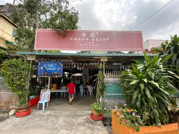 Choon Guan Hainan Coffee 1956 - 15 Kedai Sarapan Pagi Klang | Alamat, Harga & Hidangan Istimewa Choon Guan Hainan Coffee 1956