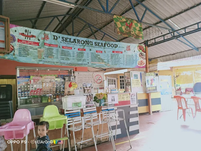 D Selarong Seafood - 15 Kedai Makan Malam Kuala Kedah | Alamat, Harga & Hidangan Istimewa D’ Selarong Seafood