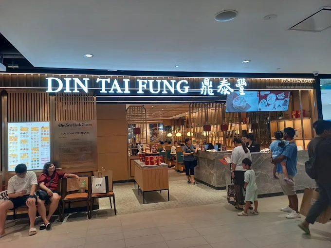 Din Tai Fung 鼎泰豐 Sunway Carnival Penang - 14 Kedai Makan Tengahari Seberang Jaya | Alamat, Harga & Hidangan Istimewa Din Tai Fung 鼎泰豐 Sunway Carnival Penang