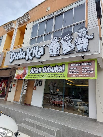 DuluKita - 14 Kedai Sarapan Pagi di Pasir Gudang Terbaik! DuluKita