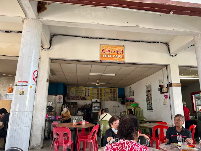 Full Cafe - 22 Kedai Sarapan Pagi di Limbang Paling Best! Full Cafe