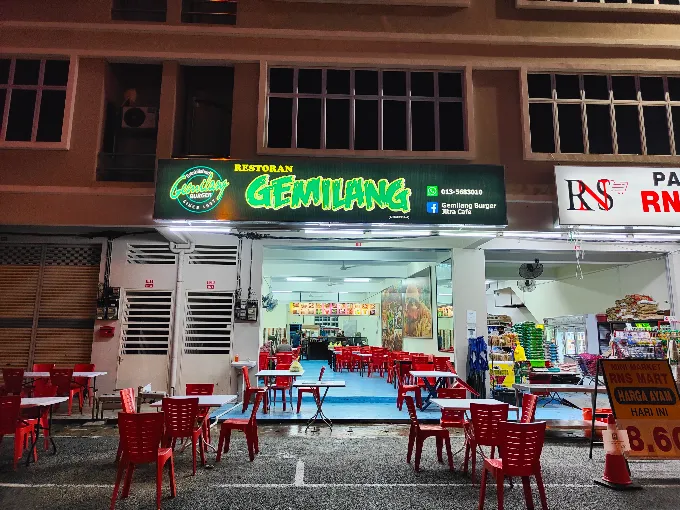 Gemilang Burger Jitra Cafe - 15 Kedai Makan Malam Jitra | Alamat, Harga & Hidangan Istimewa Gemilang Burger Jitra Cafe