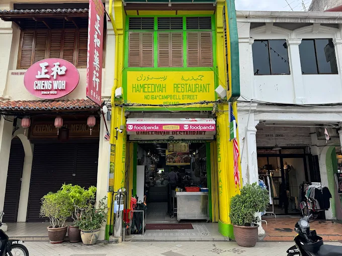 Hameediyah Restaurant - 15 Kedai Makan Tengahari George Town | Alamat, Harga & Hidangan Istimewa Hameediyah Restaurant