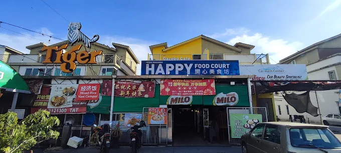 Happy Food Court - 15 Kedai Sarapan Pagi Simpang Ampat | Alamat, Harga & Hidangan Istimewa Happy Food Court