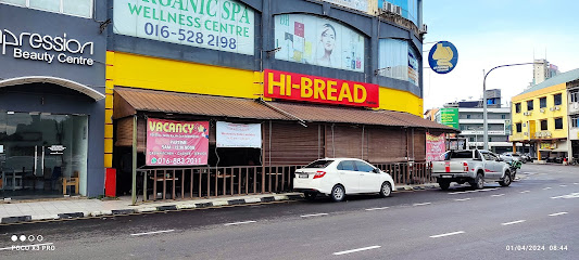 Hi Bread Kopitiam Petanak - 23 Kedai Sarapan Pagi di Kuching Paling Best! Hi-Bread Kopitiam Petanak
