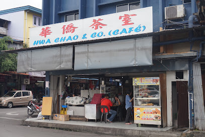 Hua Chao Cafe - 16 Kedai Sarapan Pagi di Sibu Wajib Masuk List! Hua Chao Cafe