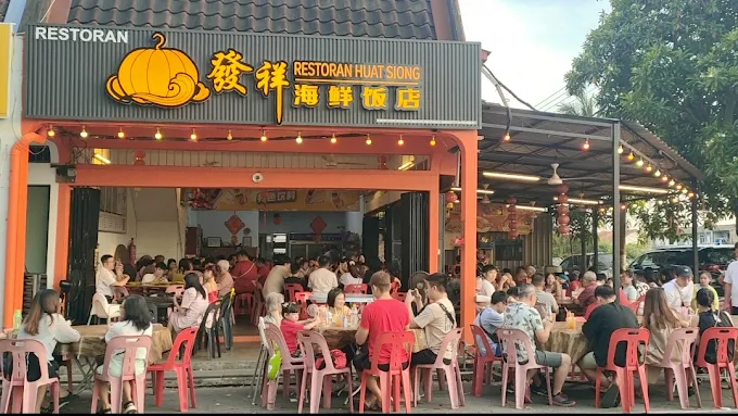 Huat Siong Seafood Restaurant - 15 Kedai Makan Malam Kuala Kedah | Alamat, Harga & Hidangan Istimewa Huat Siong Seafood Restaurant