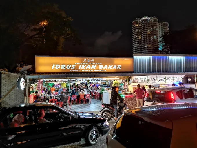 Idrus Ikan Bakar - 15 Kedai Makan Tengahari Bayan Lepas | Alamat, Harga & Hidangan Istimewa Idrus Ikan Bakar