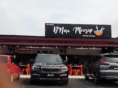 Itu Kopi X DNara MeeSup Melayu Champa - 18 Kedai Sarapan Pagi di Simpang Renggam Paling Best! Itu Kopi X D’Nara MeeSup Melayu Champa