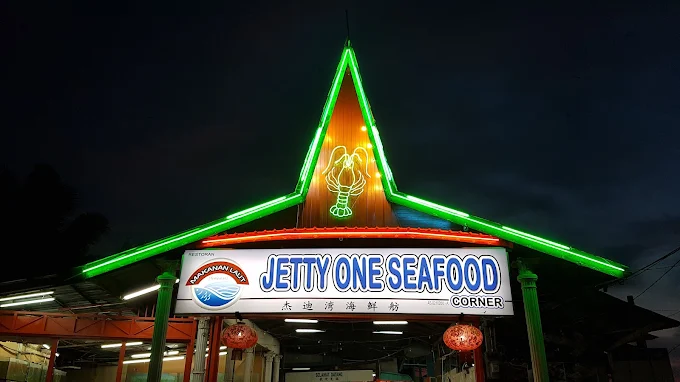 Jetty One Seafood Corner - 15 Kedai Makan Malam Kuala Kedah | Alamat, Harga & Hidangan Istimewa Jetty One Seafood Corner