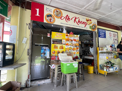 Jubilee Ground Hawker Center - 23 Kedai Sarapan Pagi di Kuching Paling Best! Jubilee Ground Hawker Center