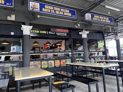 Kak Midah - 16 Kedai Sarapan Pagi di Kota Tinggi Terbaik! Kak Midah