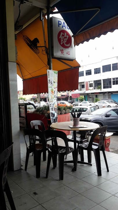 Kedai Kopi Tang Chuan - 18 Kedai Sarapan Pagi di Ayer Hitam Wajib Masuk List! Kedai Kopi Tang Chuan