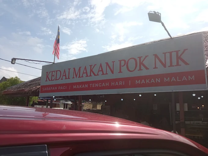 Kedai Makan Pok Nik - 12 Kedai Sarapan Pagi Kajang | Alamat, Harga & Hidangan Istimewa Kedai Makan Pok Nik