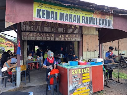 Kedai Makan Ramli Canai - 15 Kedai Sarapan Pagi di Tangkak Kena try! Kedai Makan Ramli Canai